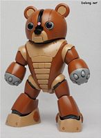 RJ'sGunpla: Kit Review : 1/144 HGUC Bear Acguy