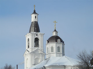 Арзамаский зимний собор