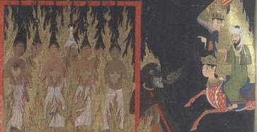 mohammed ou mohamed et le feu ; représentation musulmane de Mahomet Châtiment des femmes impudiquesCote : Supplément turc 190 , Fol. 59, Mîr Haydar, Mirâdj-Nâme, Afghanistan, Hérât, XVe siècle Muhamad ou muhamed en islam