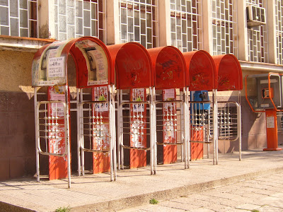 Redundant Yambol Telephone Booths