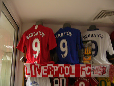 English and Berbartov Football Shirts in Yambol