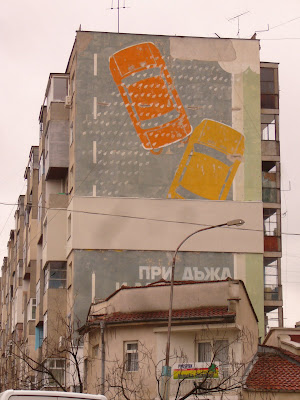 Car Art on Yambol Apartment Walls