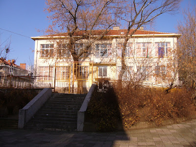 Yambol's Popular Town Centre Primary School
