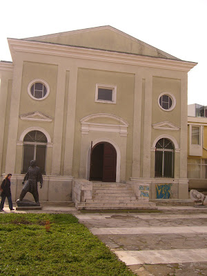 Yambol's Regional History Museum