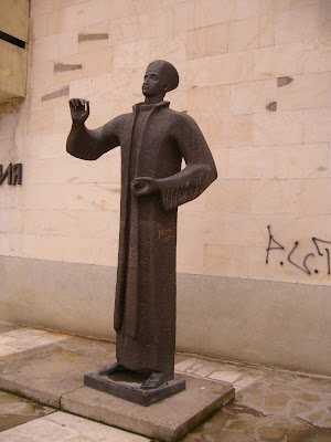 Another Yambol Museum Statue