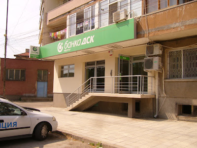 Another Bank Opens In Yambol
