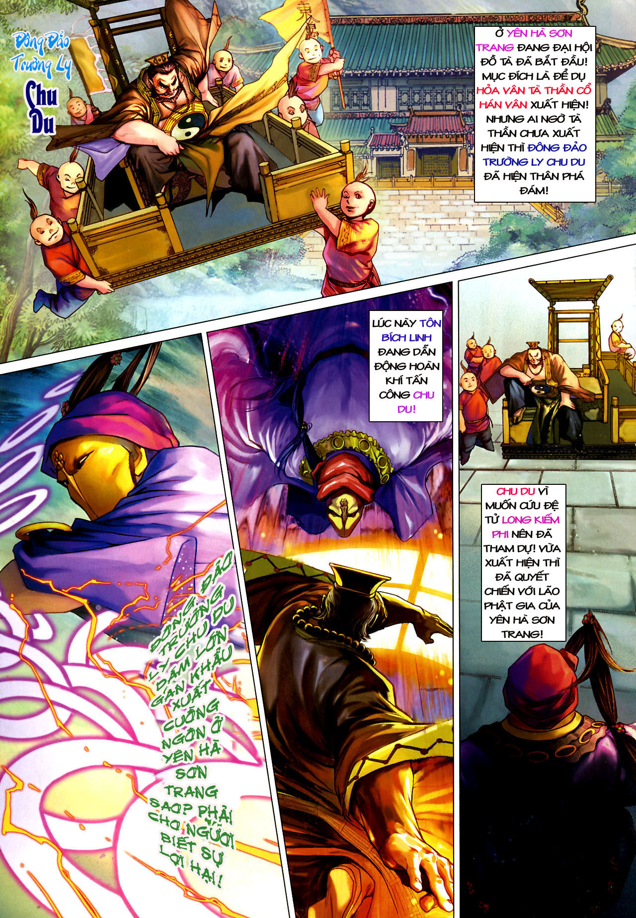 Thần Chưởng Long Kiếm Phi chap 13
