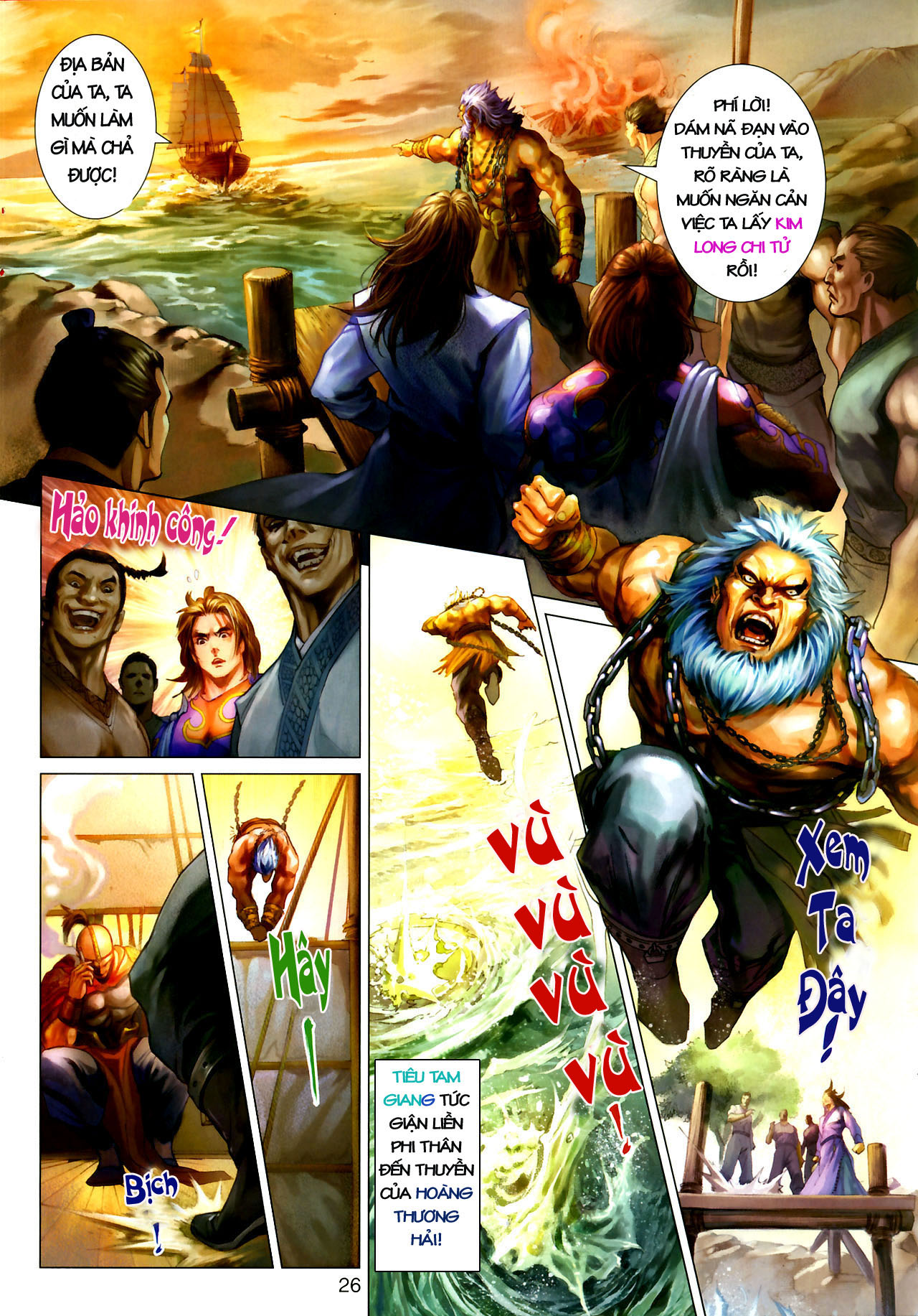 Thần Chưởng Long Kiếm Phi chap 3