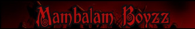 മാമ്പലം ബോയ്സ്