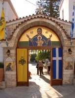 [ÎœÎ¿Î½Î®+Î]