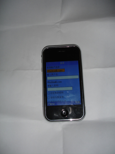 [DSC03880.JPG]