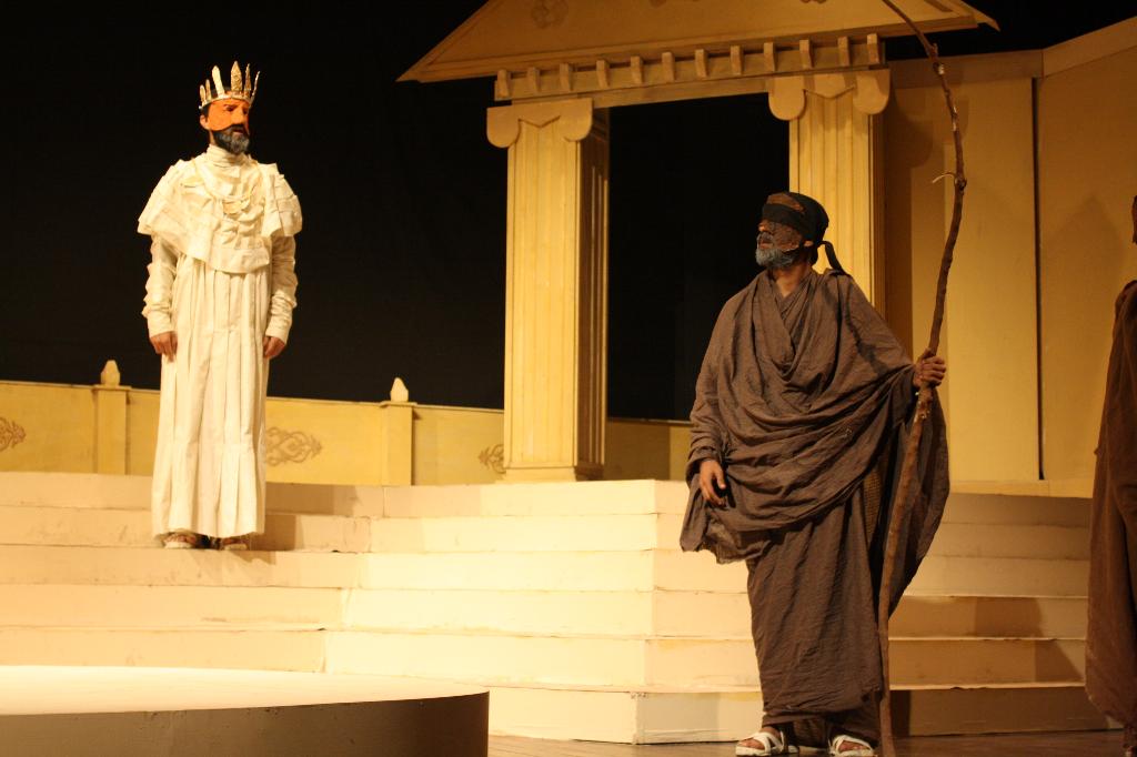 beanbag tales Oedipus Rex A Pictorial