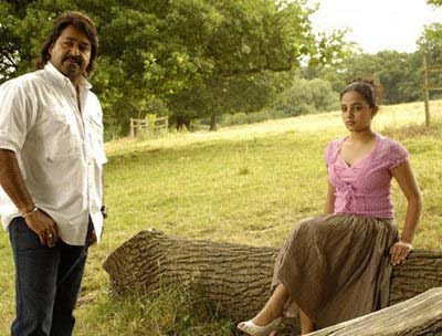 MOHANLAL