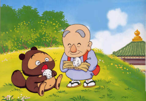 นิทานภาษาอังกฤษแปลไทย (FUNNY FABLES): สุภาษิตภาษาอังกฤษแปลไทย นิทานภาษาอังกฤษแปลไทย (Funny Fables): สุภาษิตภาษาอังกฤษแปลไทย