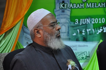 Syeikh Jamal