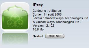 [iphone+ipray.jpg]