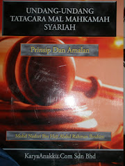 Undang Undang Tatacara Mal Mahkamah Syariah: Prinsip dan Amalan
