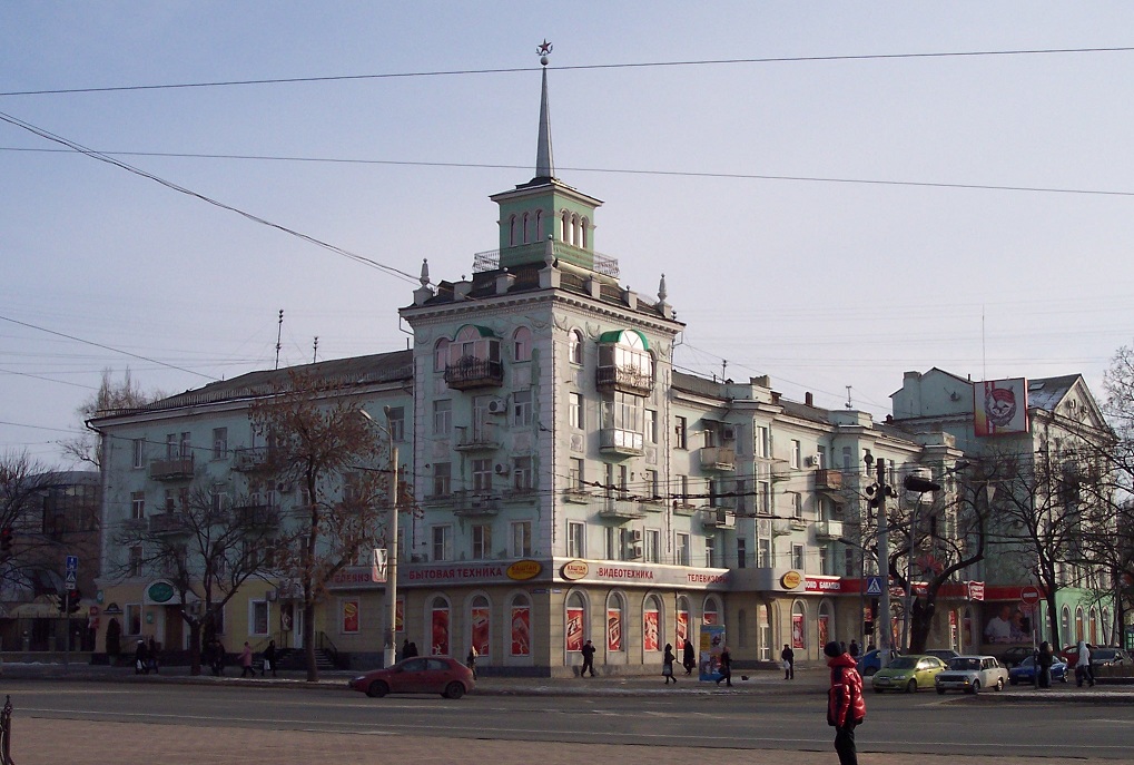 Lisle Kauffman: My Fulbright Scholarship at EUNU-Luhansk, Ukraine