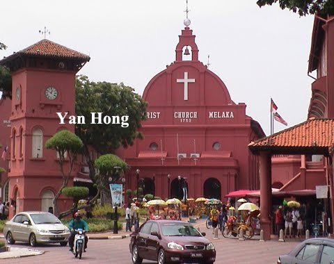 Kenangan Yuchuilang: Gereja Christ Melaka