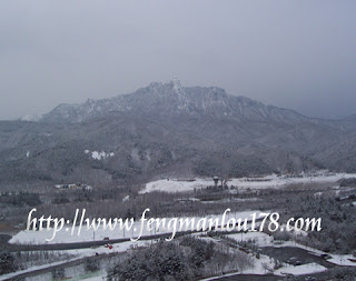 南韩雪岳山
