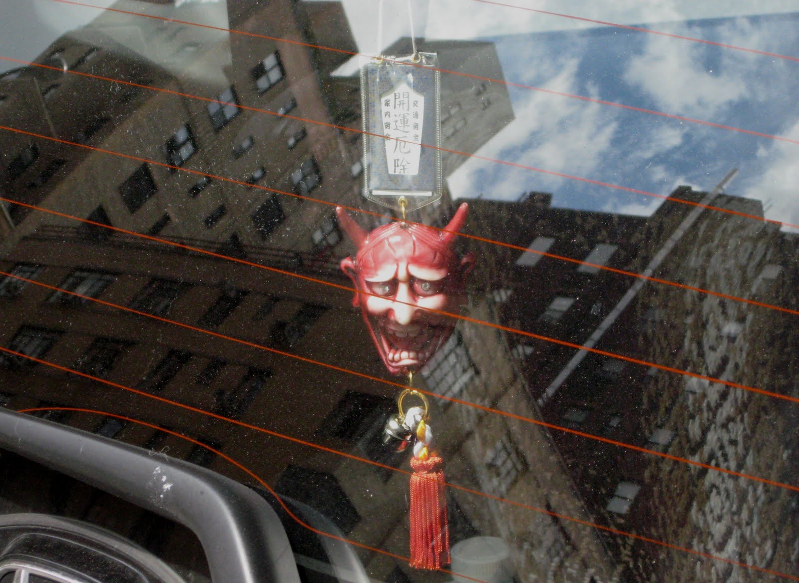 [devil_deelybob_2.jpg]