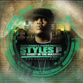 styles-p-the-ghost-in-the-machine-ego.jpg