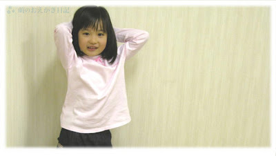 爱琴海的狮子 森迫永依