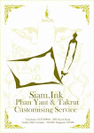 Siam.Ink Phan Yant Customising Service