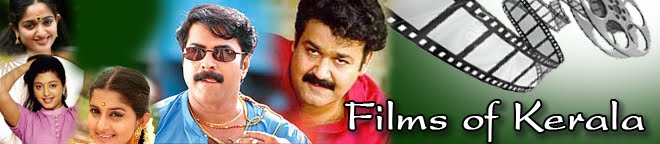 Films of Kerala