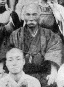 ITOSU Yasutsune (Anko)