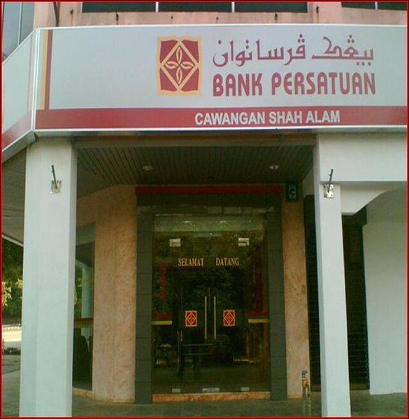 Bank Persatuan Shah Alam  Bank Persatuan Shah Alam Malaysia Mudahnya A