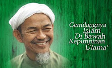 Kuliah Tok Guru Nik Aziz