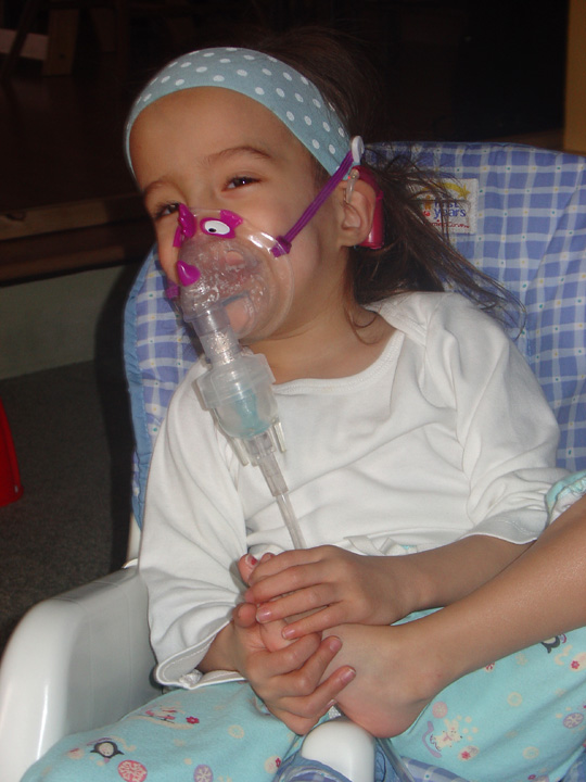 [2008.02.14EdenTreatment.jpg]