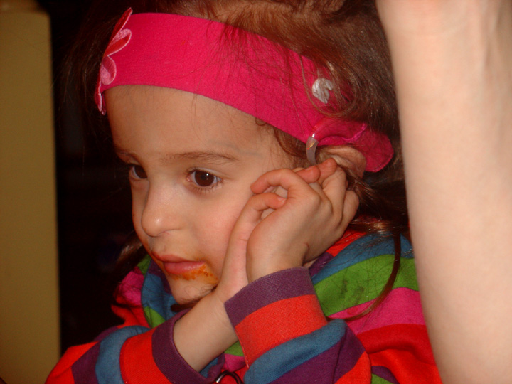 [2008.02.19WakeUpJeff1.jpg]