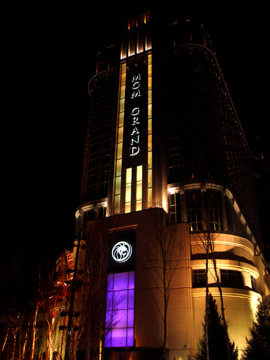 [2007.11.13MGM.jpg]