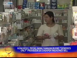 [wmplayer+2008-04-24+15-46-13-98.bmp]