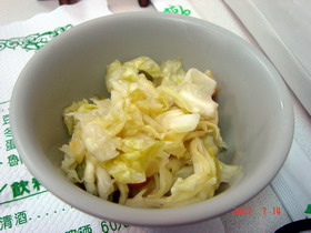 [DSC05371.jpg]