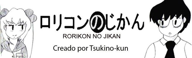 Rorikon no Jikan