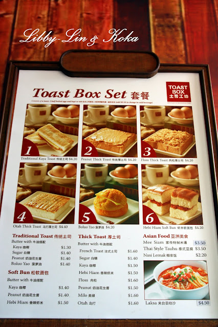 toast express waterville maine menu toast express waterville maine menu