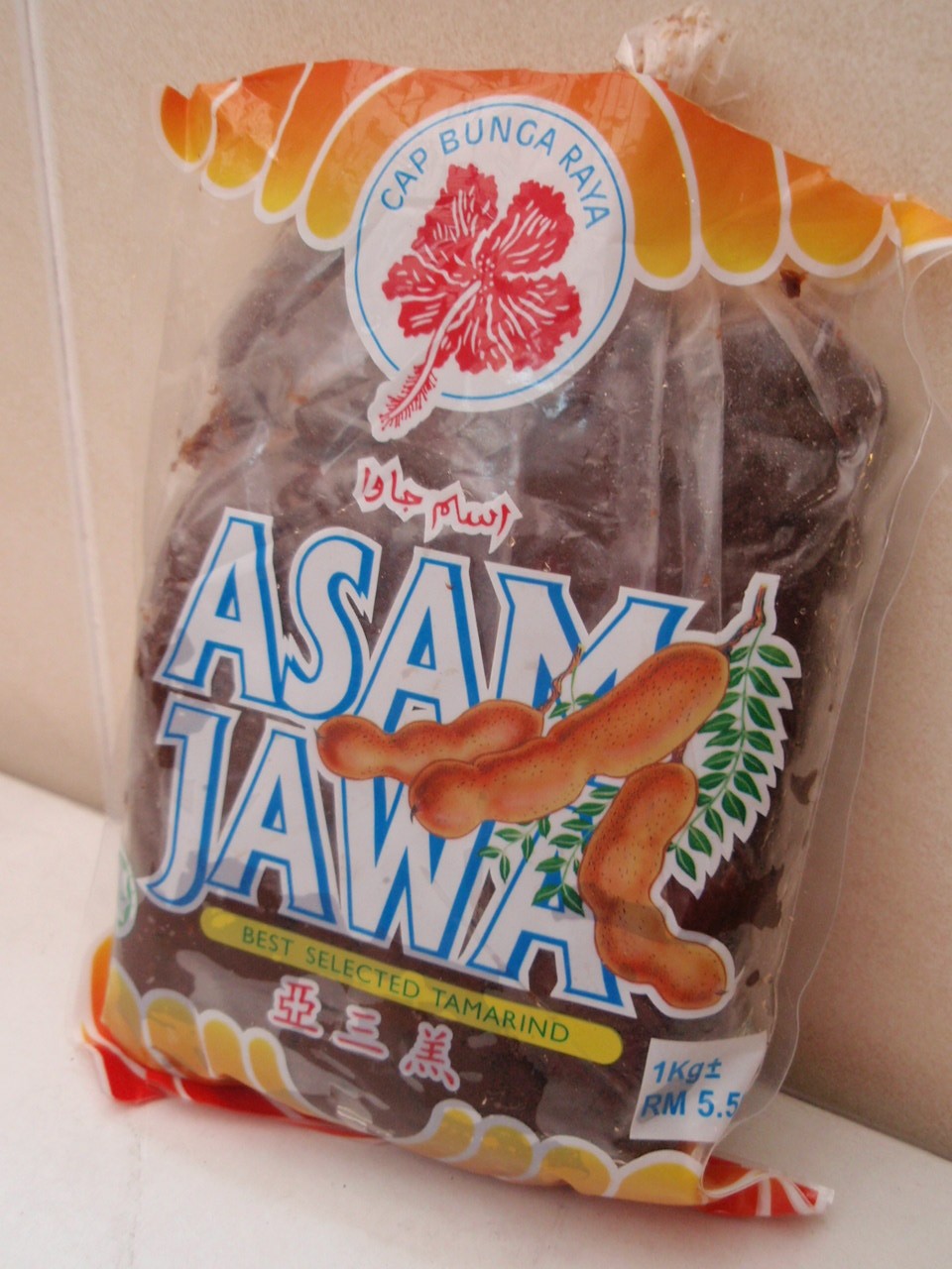 [P8241165.JPG]