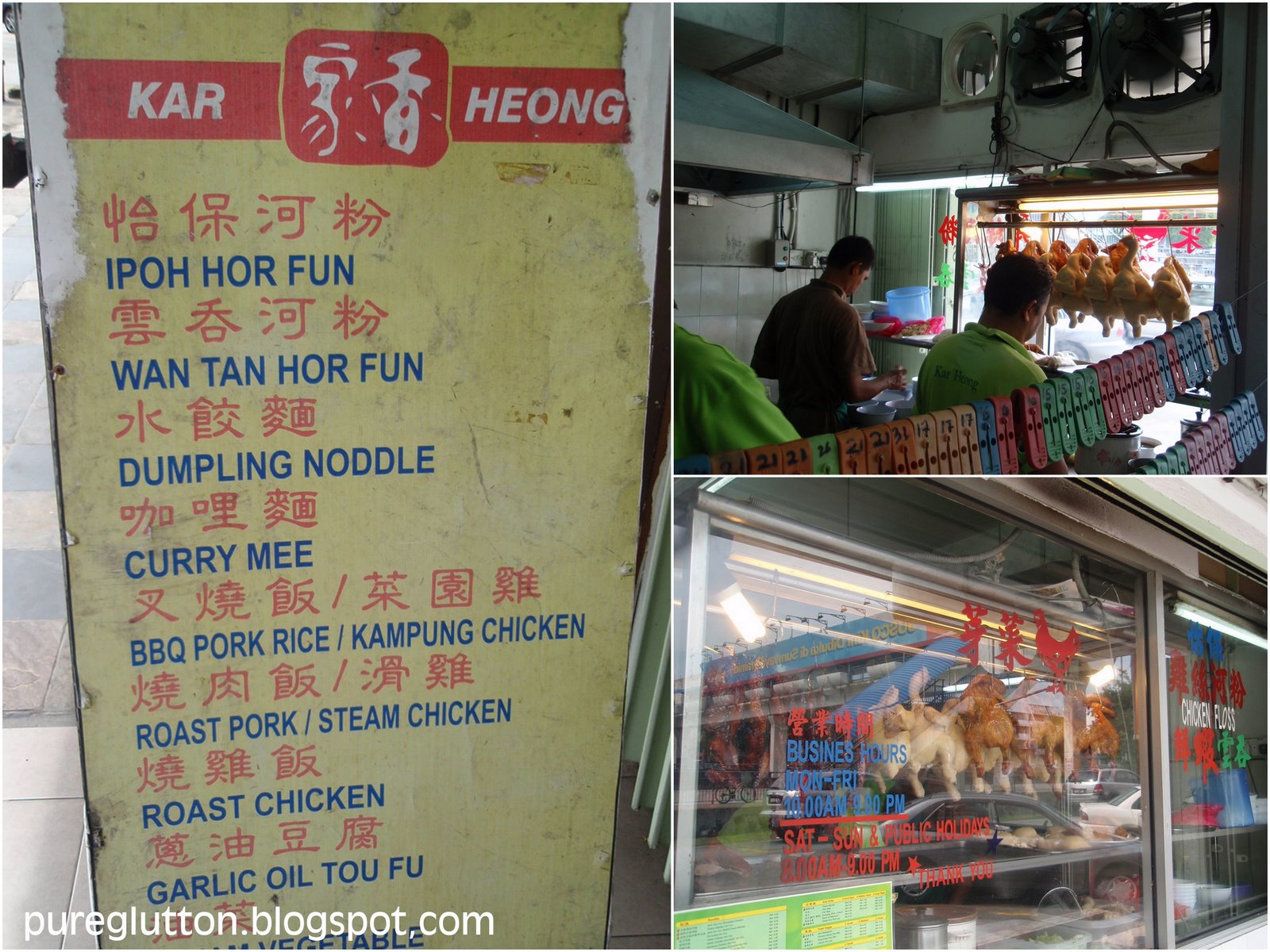 [BFJ+EDeli+NL+KHeong-2.jpg]