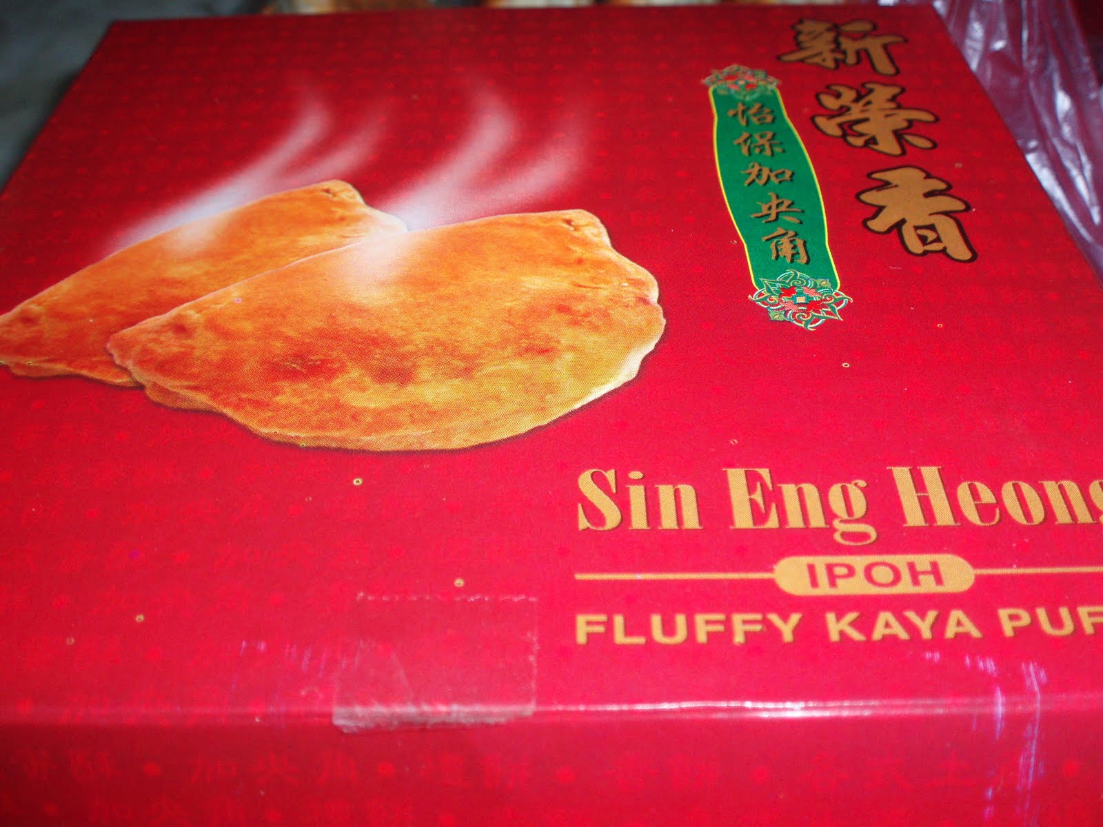 [SinEngHeongPuff.JPG]