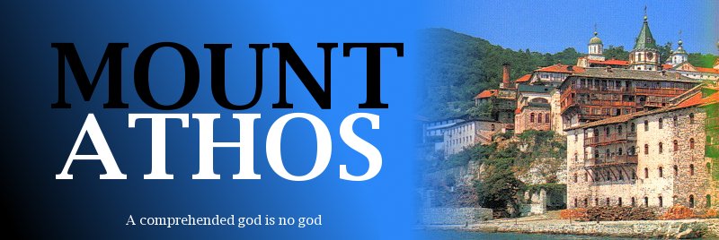 Mount Athos