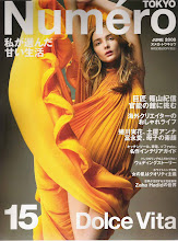 NUMERO vol15 " Dolce Vita "