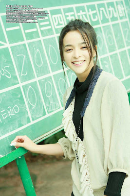 Kata-Rosa-3.jpg