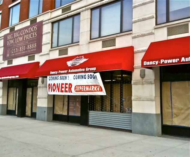 H A R L E M + B E S P O K E ☞ SHOP Maybe January for Lenox Supermarket?