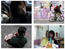 de la serie "City tour"