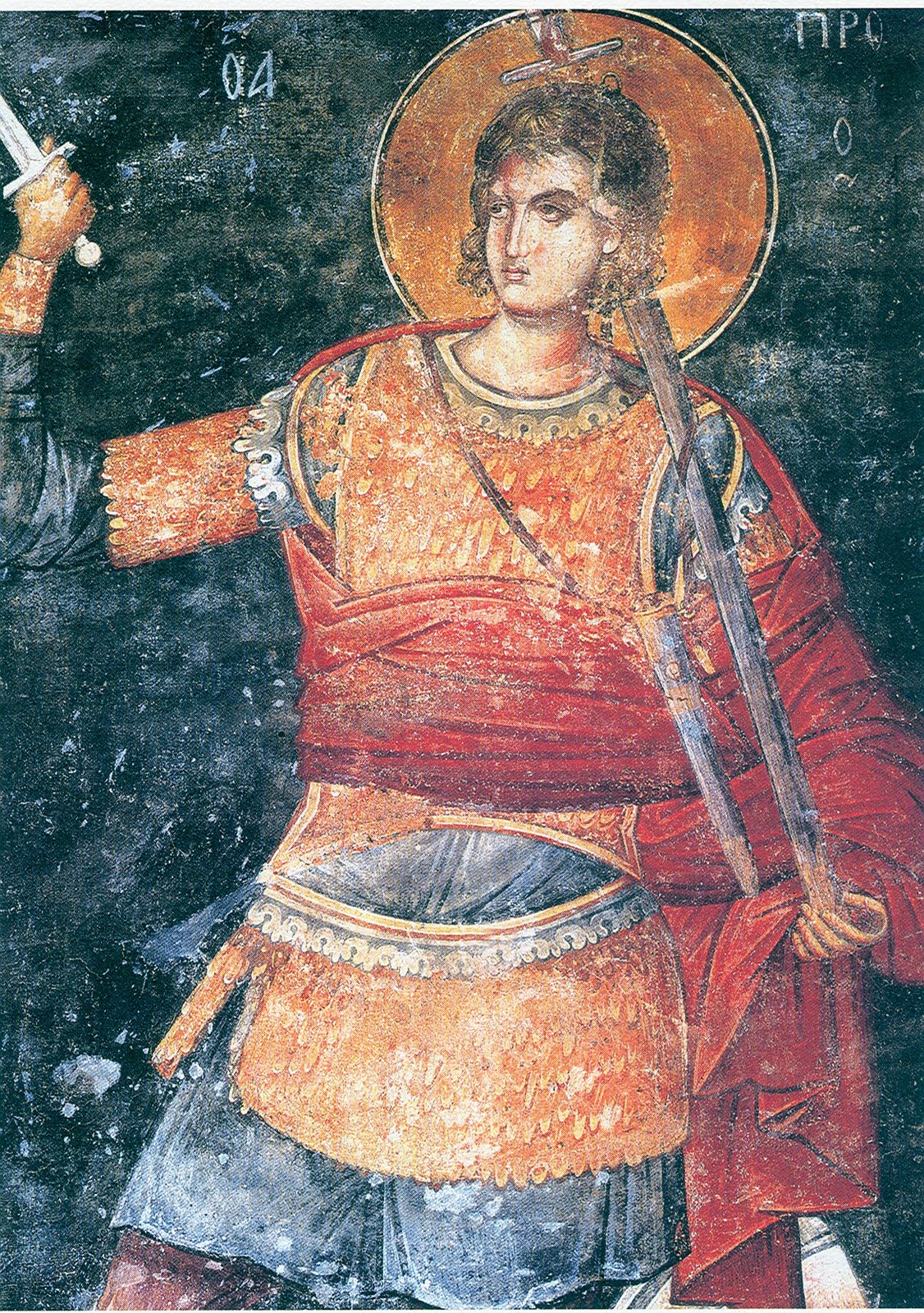 Full of Grace and Truth: St. Prokopios the Great Martyr