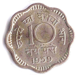 Coin India 10 rupees монета индии рупия moneda  India 10 rupias Münze Indiens रुपया  Rupien  pièce  l'Inde 10 roupies
