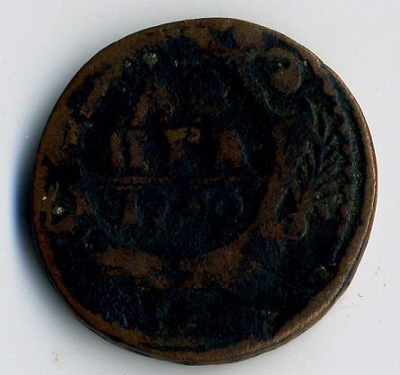 [coin-imperial-denga-1792.jpg]